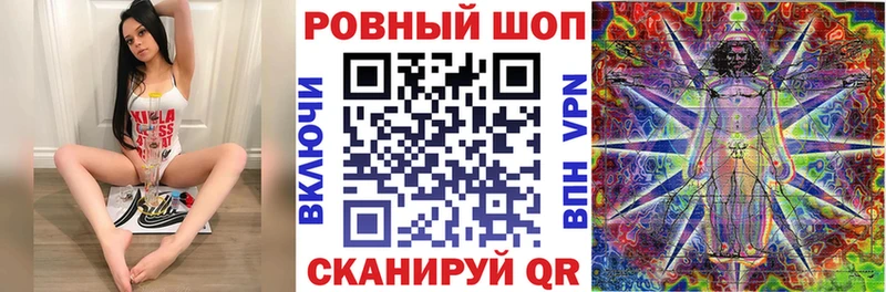 Где найти наркотики Нижнекамск КОКАИН  Конопля  Альфа ПВП  ГАШИШ  Меф 