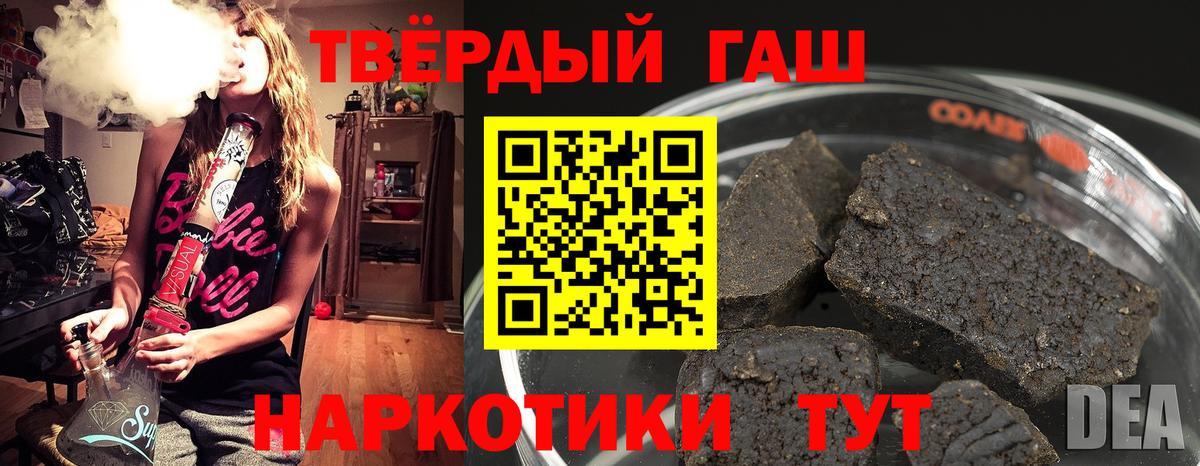 Cocaine  Нижнекамск  Мефедрон кристаллы  Codein  Марихуана  МДМА  Вход с VPN 