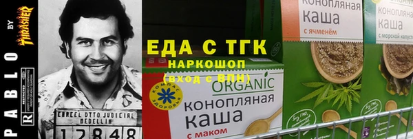 винт Липки