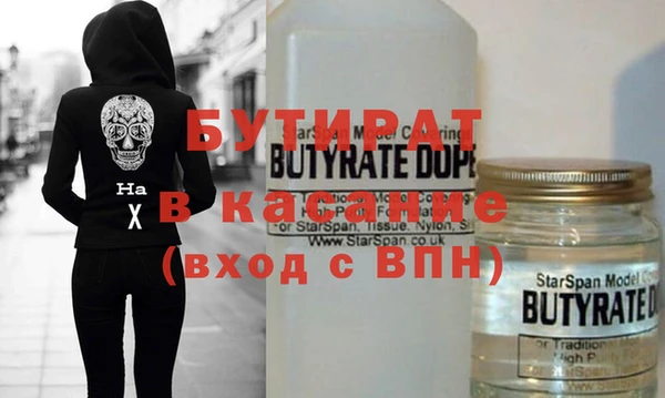 винт Липки
