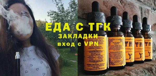 COCAINE Березники