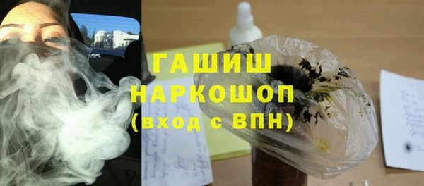 трава Лиски