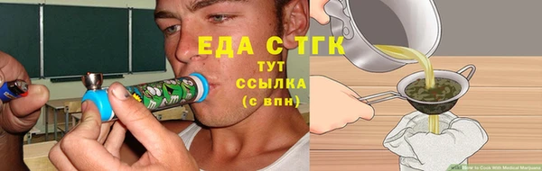 дурь Майский