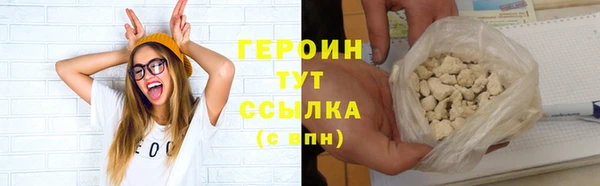 дурь Майский