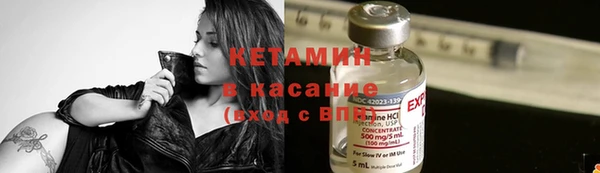 трава Лиски