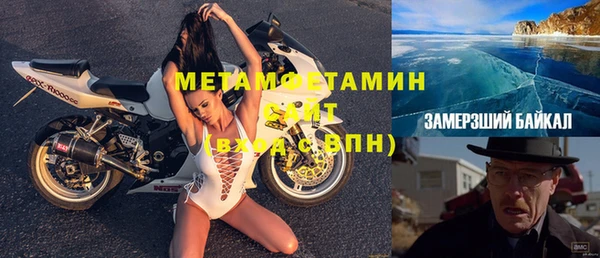 круглые Магадан