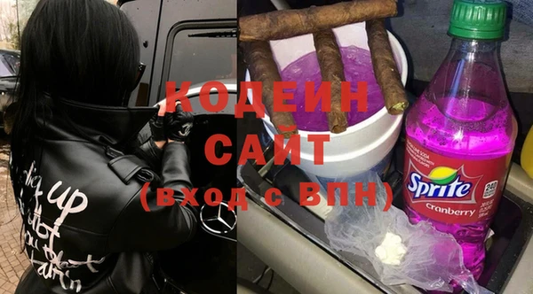 трава Лиски