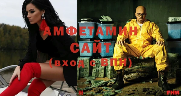 дурь Майский