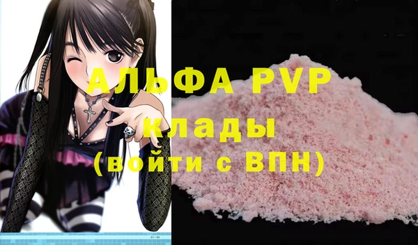 винт Липки