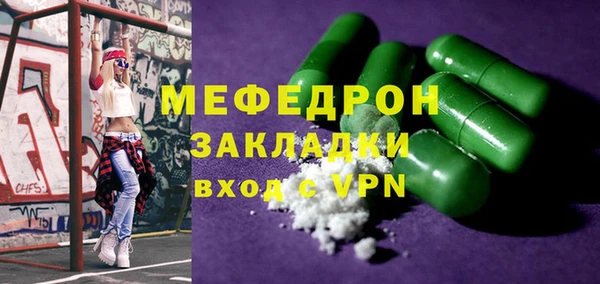 винт Липки