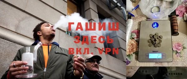 круглые Магадан