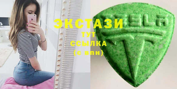 мефедрон VHQ Лихославль