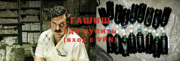 круглые Магадан