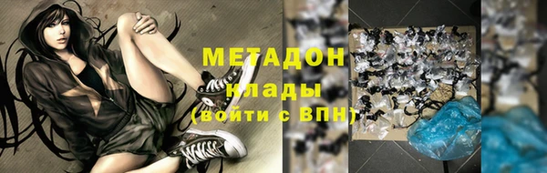 трава Лиски