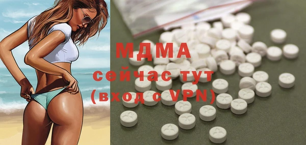 трава Лиски