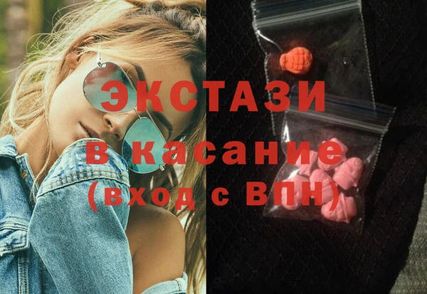 винт Липки