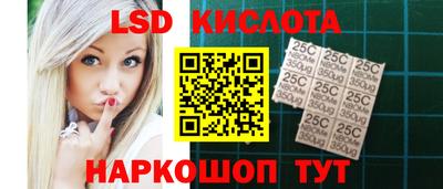 метадон Жуковский