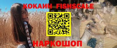 метадон Жуковский