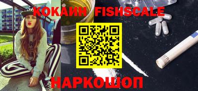 метадон Жуковский