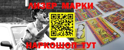 метадон Жуковский