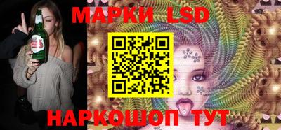 мефедрон мука Заволжье