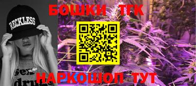 метадон Жуковский