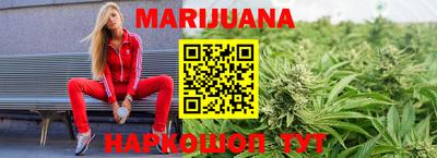 мефедрон мука Заволжье