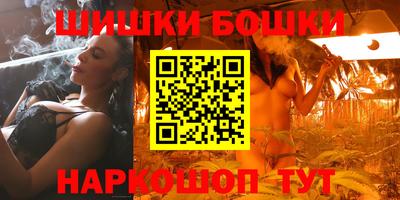метадон Жуковский