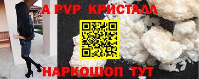 метадон Жуковский