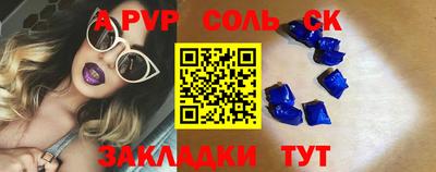 метадон Жуковский