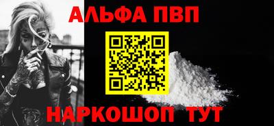 метадон Жуковский