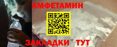 метадон Жуковский