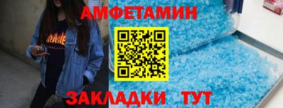 метадон Жуковский