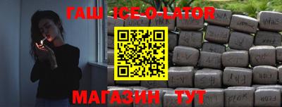 метадон Жуковский