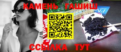 метадон Жуковский