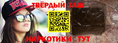метадон Жуковский