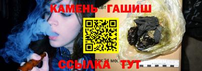 метадон Жуковский