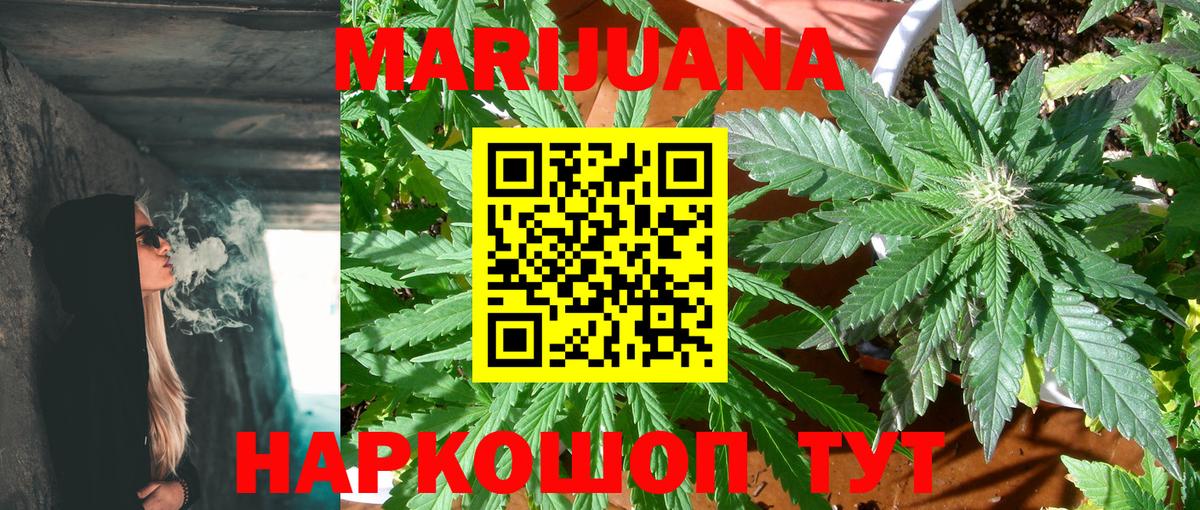 Диски  A PVP  Нижнекамск  Вход с VPN  Хэш  МЕФ  Цена  КОКАИН 